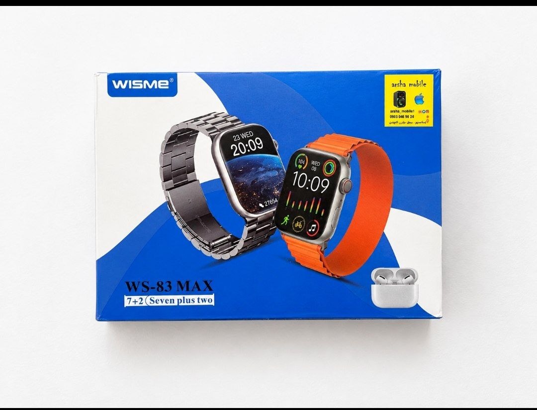 ساعت هوشمند ws_83 max هفت بند با ایرپاد